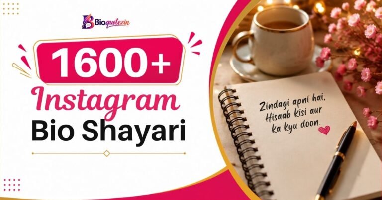 Instagram Bio Shayari