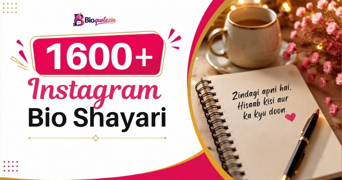 Instagram Bio Shayari