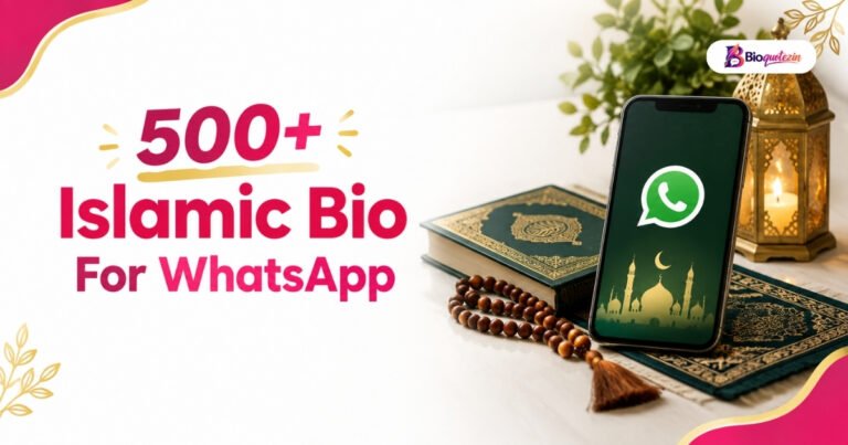 500+ Islamic Bios for WhatsApp