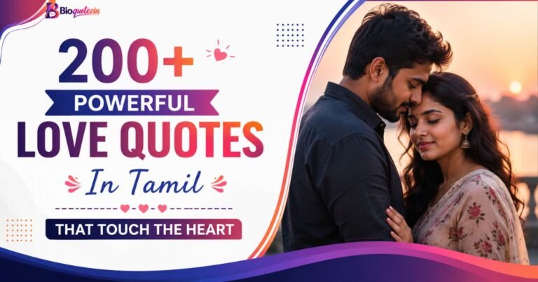 Love Quotes In Tamil