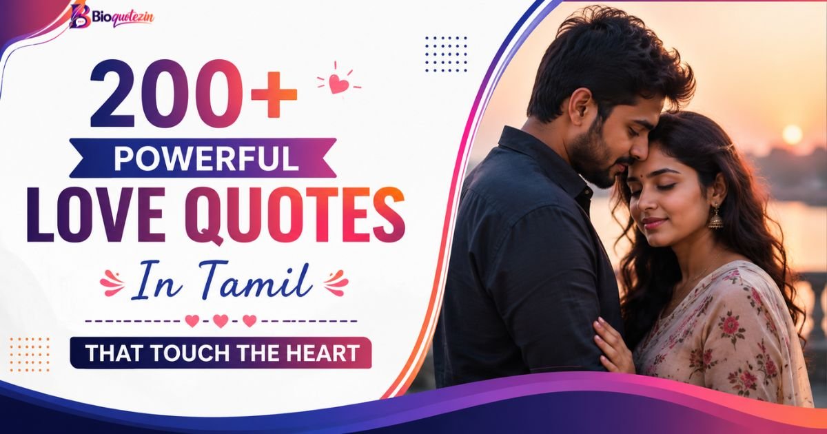 Love Quotes In Tamil